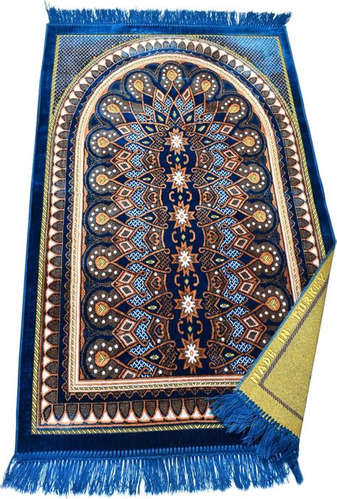 Amazon Muslim Prayer Rug Ramadan Gifts Islamic Janamaz Sajadah