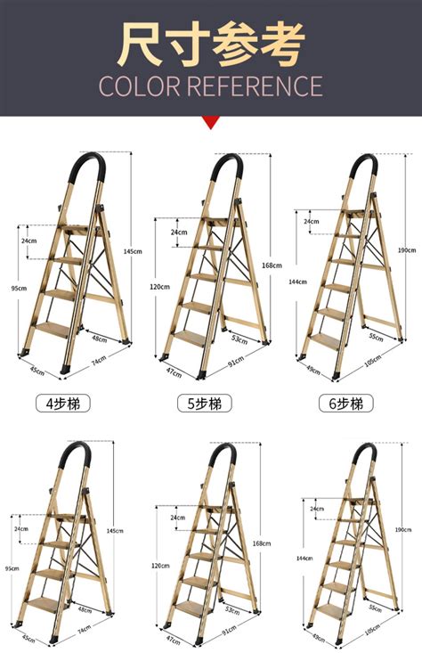 铝合金梯子家用人字梯室内多功能折叠梯加厚四五步伸缩2米小楼梯 阿里巴巴