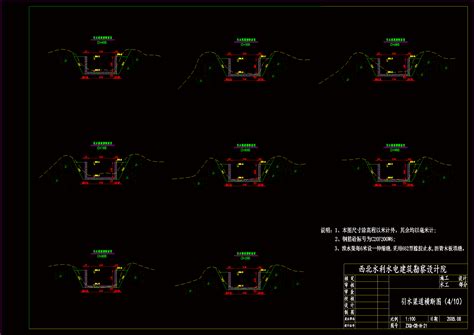 灌溉渠道全套布置图rar知享网