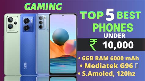 Top 5 Best Gaming Phone Under 10000 In India 2022 6gb Ram Gaming