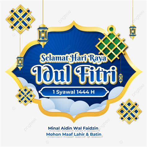 Happy Eid Al Fitr 1444 H In 2023 Sorry To Be Born And Inner Heart Eid