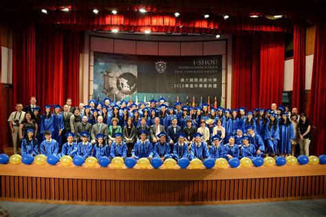 I-Shou International School 2018 Commencement Ceremonies - I-Shou ...