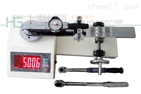 四川扭力扳手校准仪 四川扭力扳手校准仪详细资料上海恒刚仪器仪表有限公司