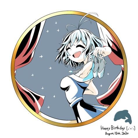 シロ生誕祭 Siroart シロちゃんお誕生日おめでとうございます 」 相馬ほとりのイラスト