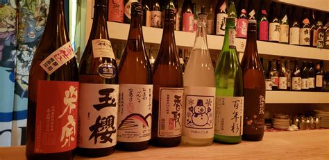 京都でこだわりの日本酒が楽しめるお店10選 Japanwonderguide