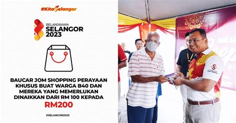 Permohonan Baucar Jom Shopping Tahun Baru Cina Selangor