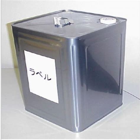 RHEODOL TW-IS399C | The Central Islamic Council of Thailand