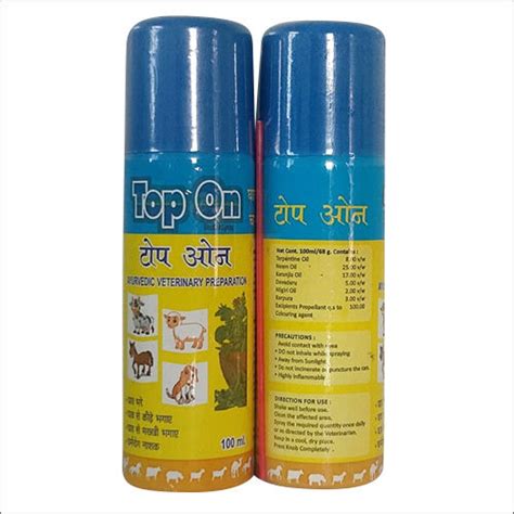 Devam Aerosol Top On Ayurvedic Veterinary Spray At Best Price In