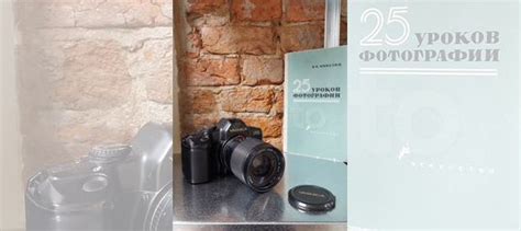 Yashica 109 mp пленочный зеркальный фотоаппарат купить в Москве с ...