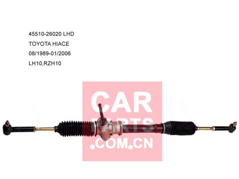 45510 26020 STEERING RACK LHD TOYOTA HIACE