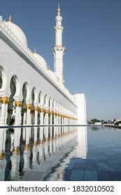 Visiting Grand Mosque Abu Dhabi Stock Photo 1832010502 Shutterstock