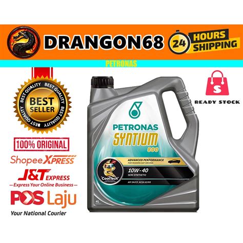 Petronas Syntium W Sn Cf L First Bottle Special Free