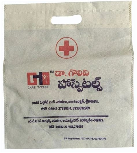 Loop Handle Bags Non Woven D Cut Medicine Carry Bag At Rs 190 Kg In