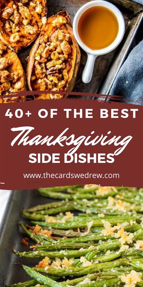 Thanksgiving Side Dishes With Text Overlay