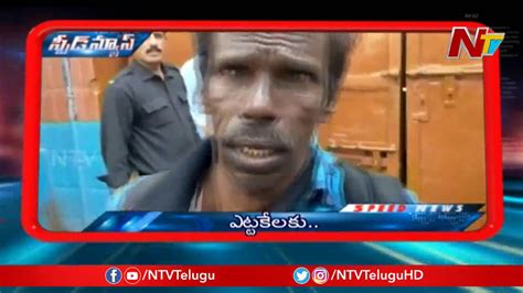 Speed News Latest Telugu News Telugu News Highlights Ntv Youtube