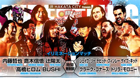 Njpw Road To Wrestling Dontaku Night Results April