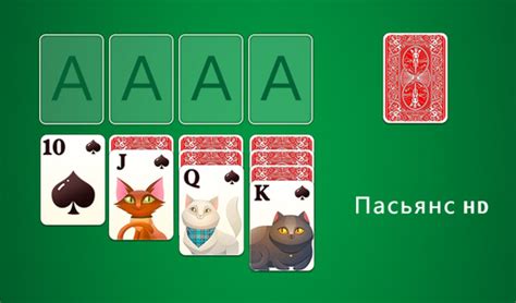 Гульні Картачныя — гуляць анлайн бясплатна на сэрвісе Яндекс Игры