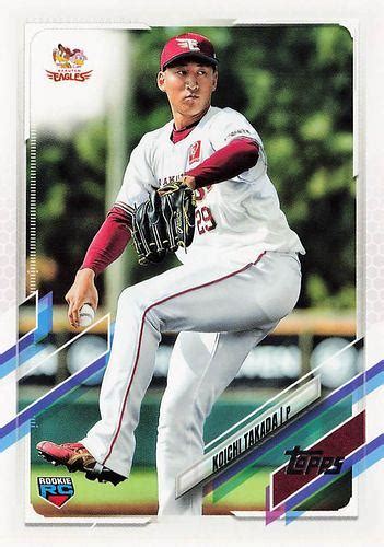 ミントモール Mint Base店 2021 Topps Npbプロ野球 47 高田孝一楽天 レギュラーカード Rc