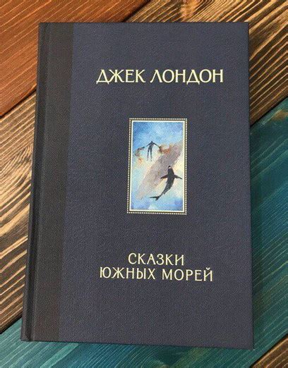 100% лучшее: детские книги на лето 2018!