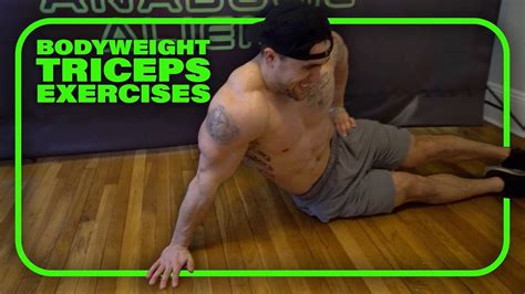 5 Bodyweight Tricep Exercises For At Home Workouts Youtube