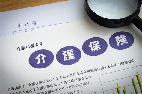 65歳以上の介護保険料はいくら納付方法や減免減額制度について 日刊介護新聞 by いい介護