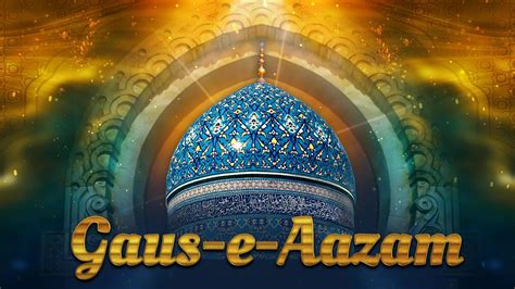 Islamic Backdrop Ghaus E Paak Gaus E Azam Bagdad Tomb Gumbad Dome