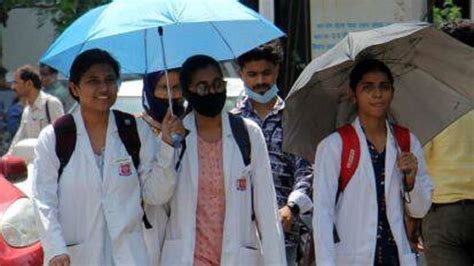 Neet 2023 Nta ने छात्रों के लिए जारी की जरूरी नोटिस क्वैश्चन पेपर को