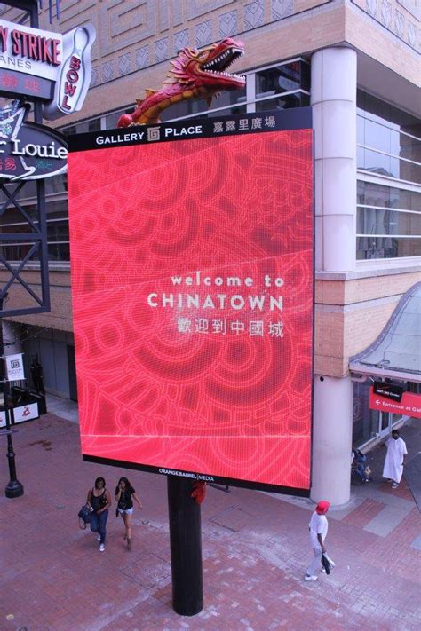 Custom Led Displays At Gallery Place Chinatown In Washington Dc