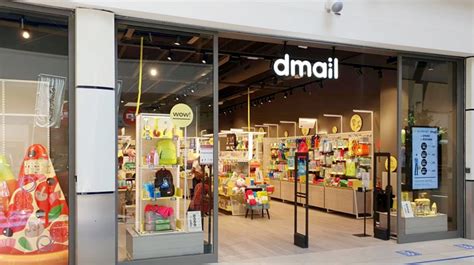 Dmail Franchising Aprire Un Negozio Di Oggettistica Dmail In Franchising