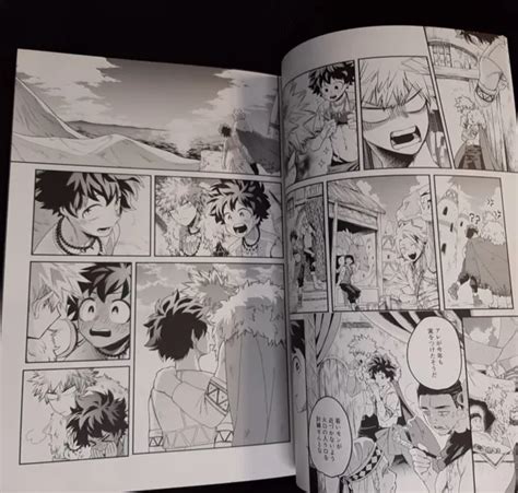 My Hero Academia Bakugo X Deku Doujinshi Yaoi Jungen Liebe Doujinshi