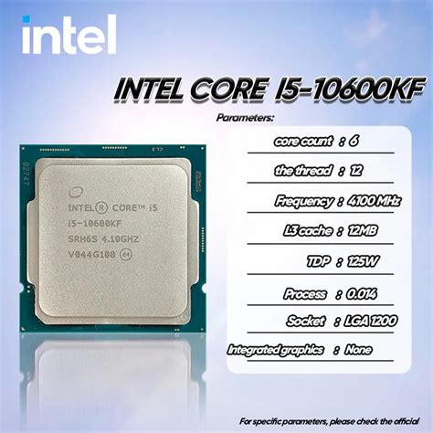 Процессор Intel Core i5-10600KF I5 10600KF, 4,1 ГГц, шестиядерный, 12 ...