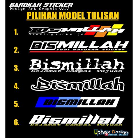 Jual Cutting Sticker Bismillah Sticker Bismillah Untuk Kaca Mobil