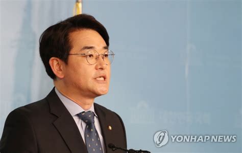 5년만에 재논의 되는 ‘삼성생명법여야 간 이견 커 서울신문