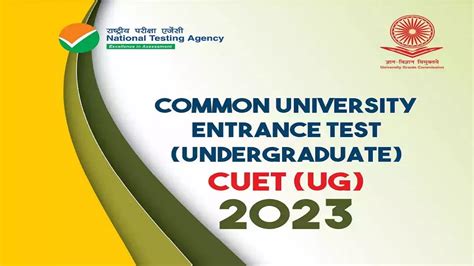 CUET UG Result 2023 Soon At Cuet Samarth Ac In Know How To Check