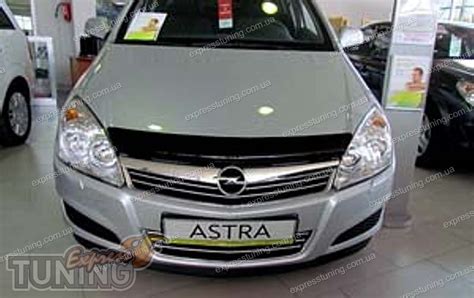 Мухобойка капота Опель Астра Н (дефлектор на капота Opel Astra H) SIM ...