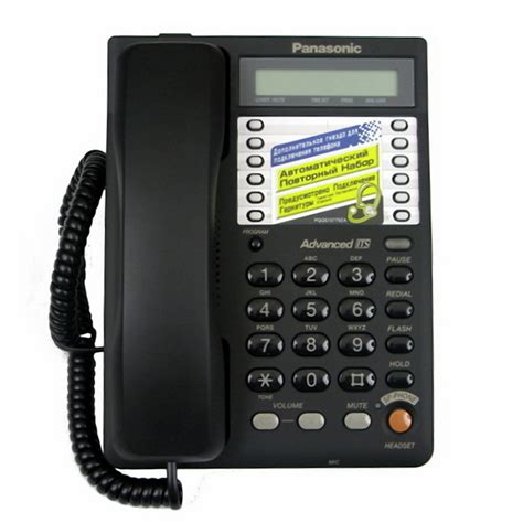 Panasonic Kx Ts2365 Rub