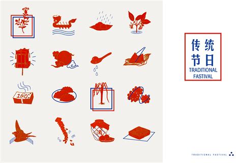 Chinese Lunar Calendar Redesign Behance