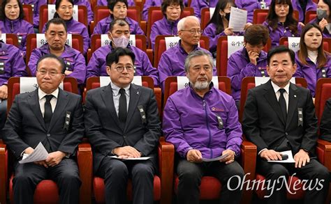 이태원 참사 1주기 국회 추모제 참석한 여야 지도부 오마이뉴스