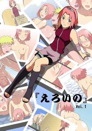 Eroi No Vol Japanese Naruto Hentai