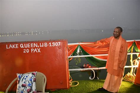 Inaugurating The Lake Queen Cruise At Ramgarh Taal In Gorakhpur Pka