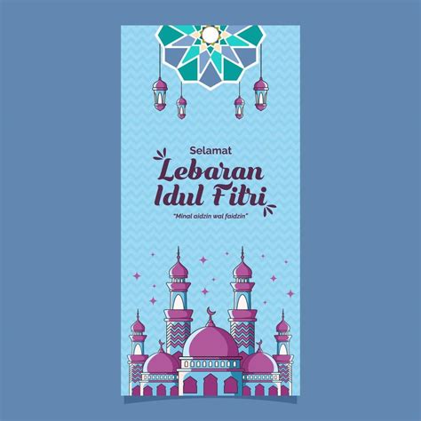 Selamat Lebaran Idul Fitri Means Happy Eid Al Fitr Greeting Card Islamic Background Design