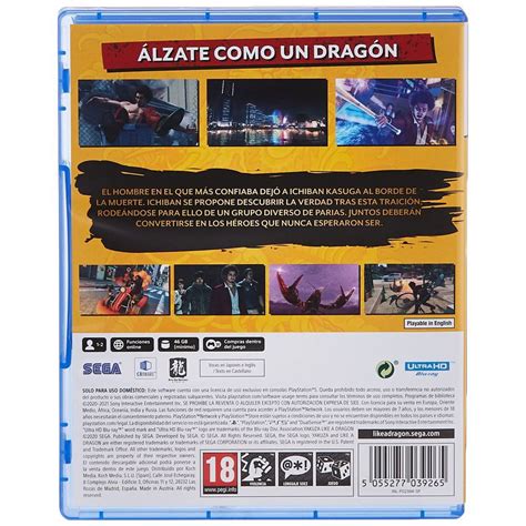 Shop Sega Yakuza Like A Dragon Day Playstation 5 Dragon Mart Uae