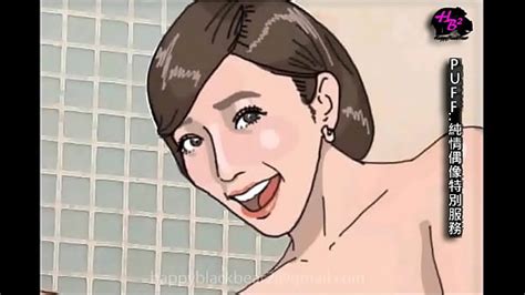 Anime Cum Search XVIDEOS