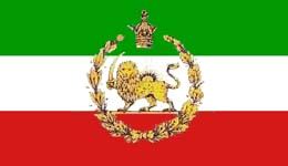 Bandera de Iran