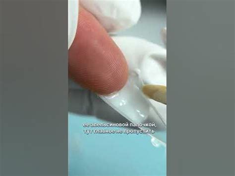 Натек🤬 делюсь секретом ️ #верхниеформы #маникюр #коррекцияногтей # ...