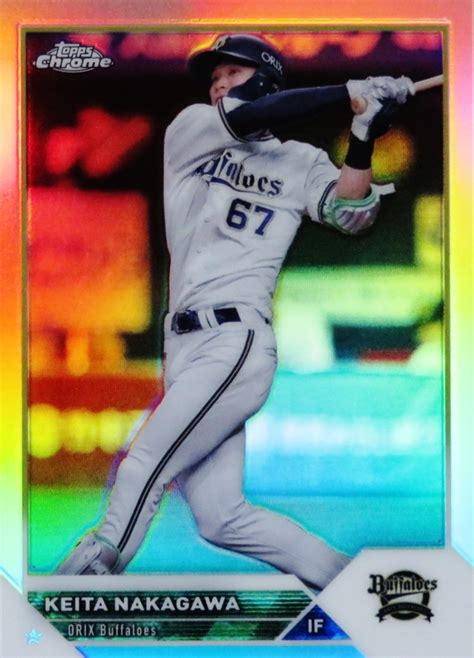 中川圭太オリックス バファローズ 2023 Topps Chrome Npbベースボールカード Baserefractorパラレル