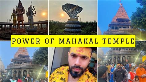 Mahakaleshwar Jyotirlinga Ujjain Mahakal Ujjain Tourist Place