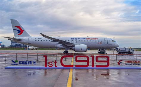 Chinas First Locally Built Passenger Jet C Makes Inaugural