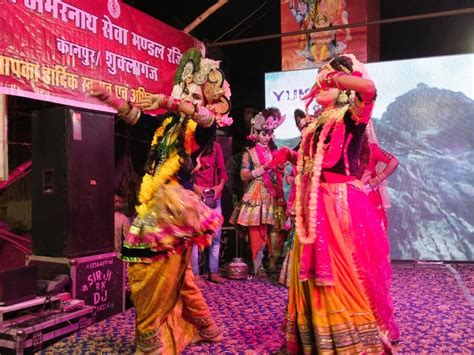 Shri Amarnath Seva Mandal Organized A Program Devotees Danced Watching