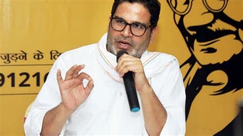 Prashant Kishor Says He Won T Work For Nitish Kumar Even If The Bihar